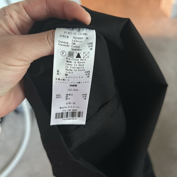 Plastic Island Silk and lace dress - Picture 4 of 4